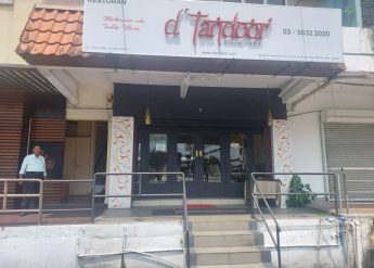 WhatsApp Image 2026-04-16 at 4.04.32 PM